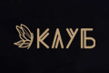 Клуб (Португалия)