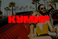 Кумир